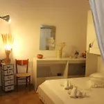 Rubini's House 게스트하우스